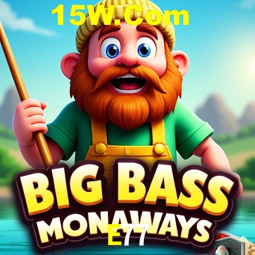 APP oficial da E77 para mobile