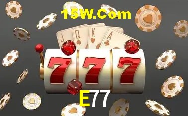 Secure Login E77